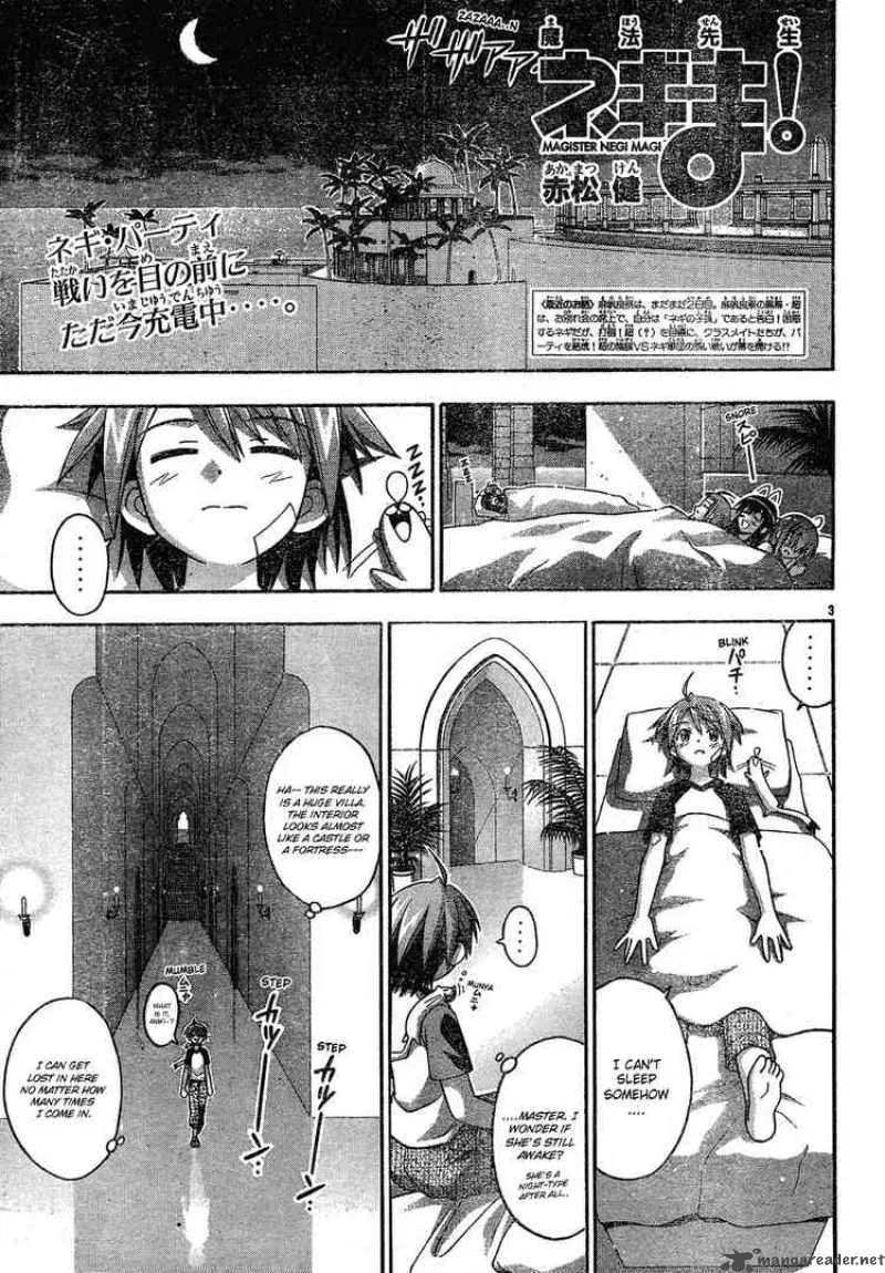 Mahou Sensei Negima! Chapter 137 page 3