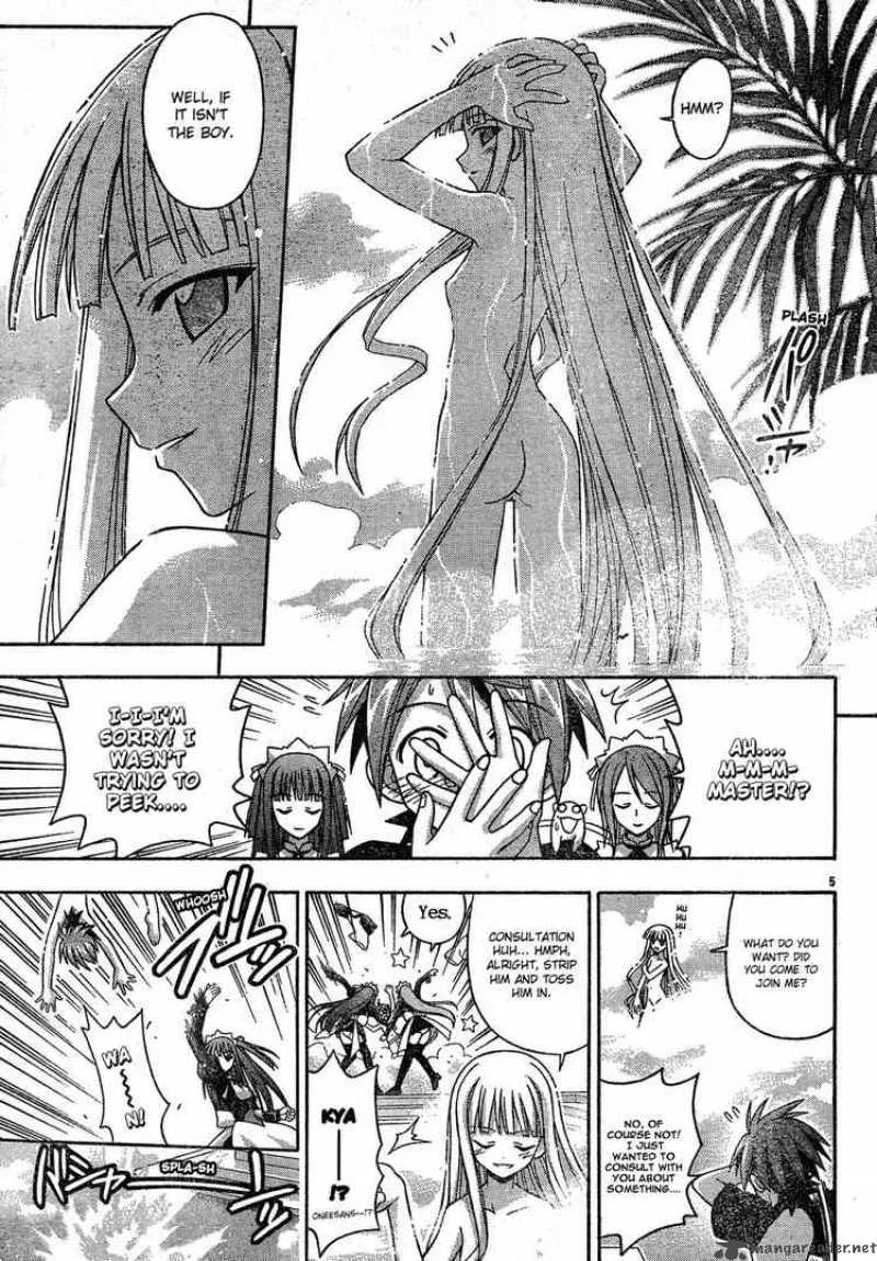 Mahou Sensei Negima! Chapter 137 page 5