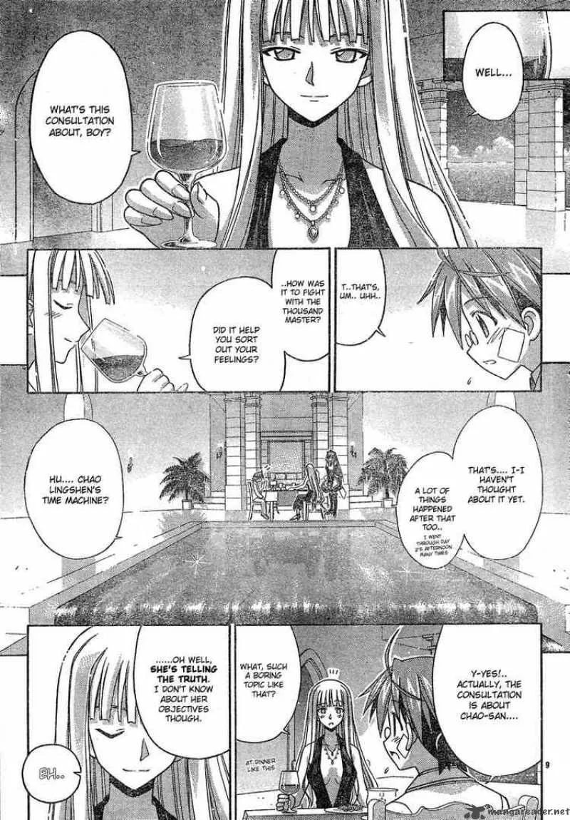 Mahou Sensei Negima! Chapter 137 page 9