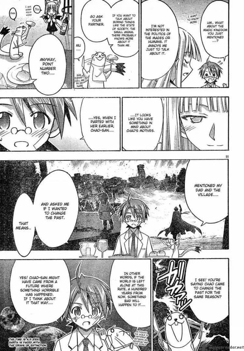 Mahou Sensei Negima! Chapter 137 page 11