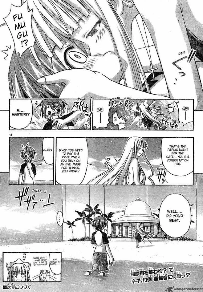 Mahou Sensei Negima! Chapter 137 page 18