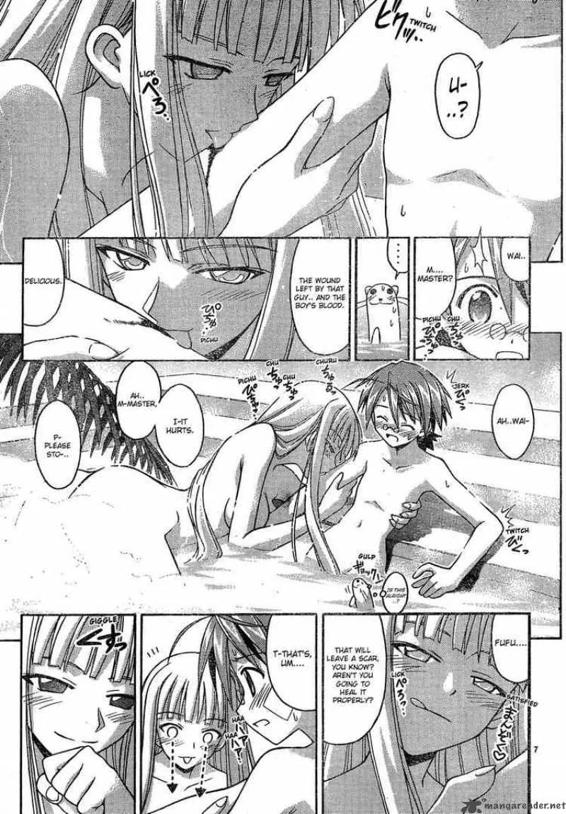 Mahou Sensei Negima! Chapter 137 page 7