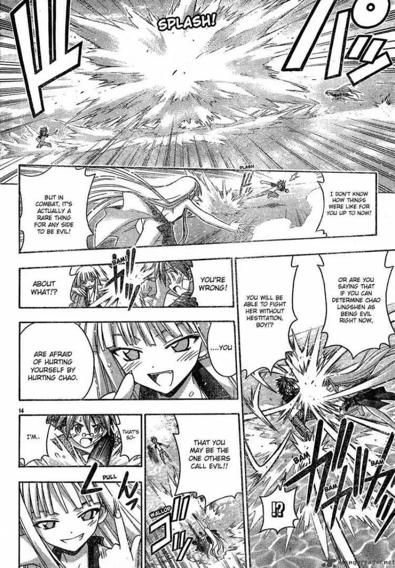Mahou Sensei Negima! Chapter 137 page 14