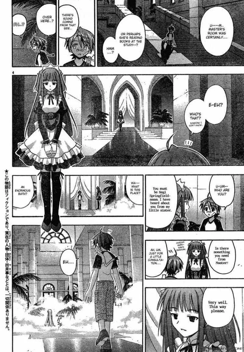 Mahou Sensei Negima! Chapter 137 page 4