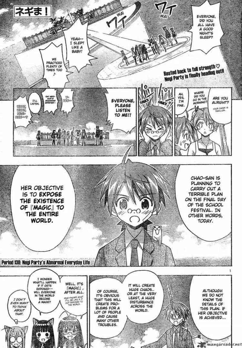 Mahou Sensei Negima! Chapter 138 page 1