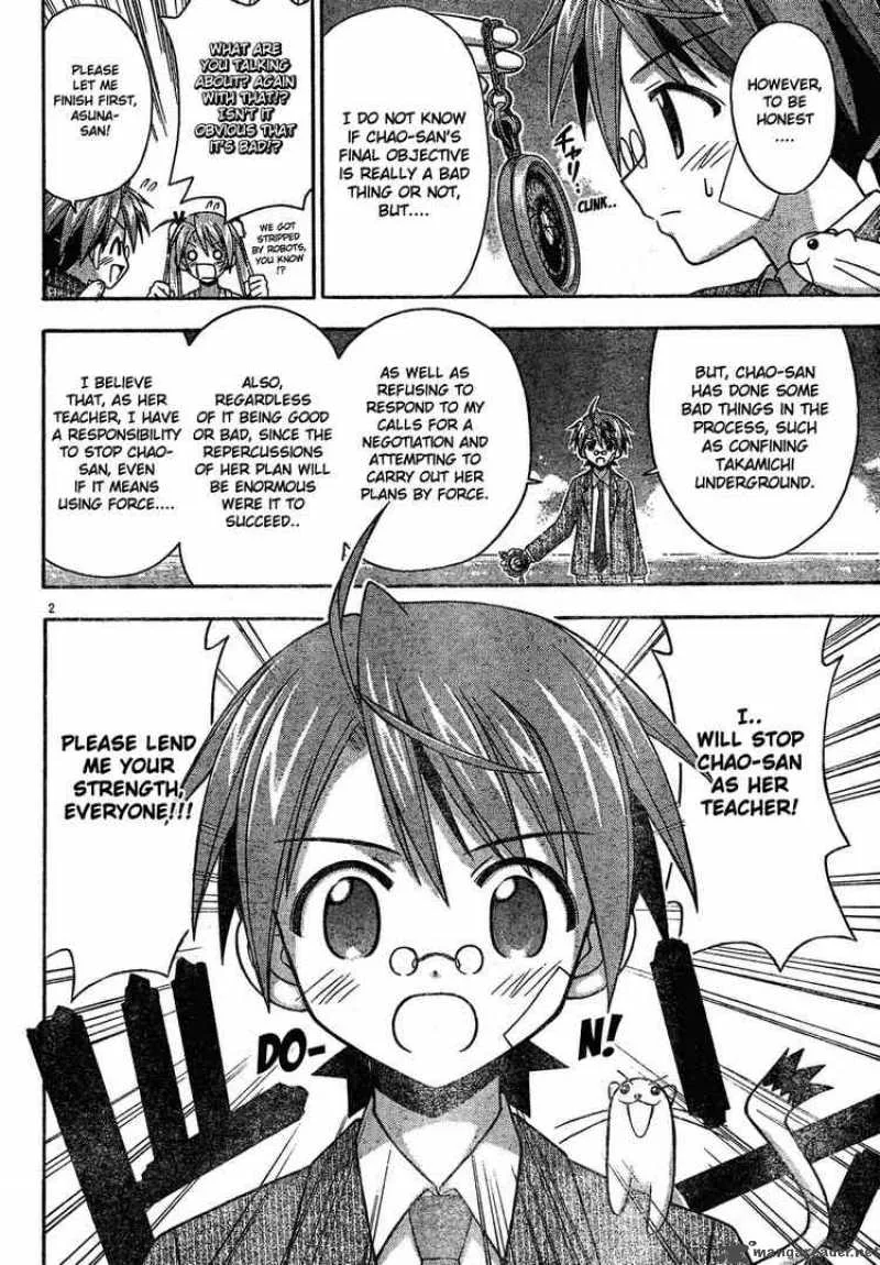 Mahou Sensei Negima! Chapter 138 page 2