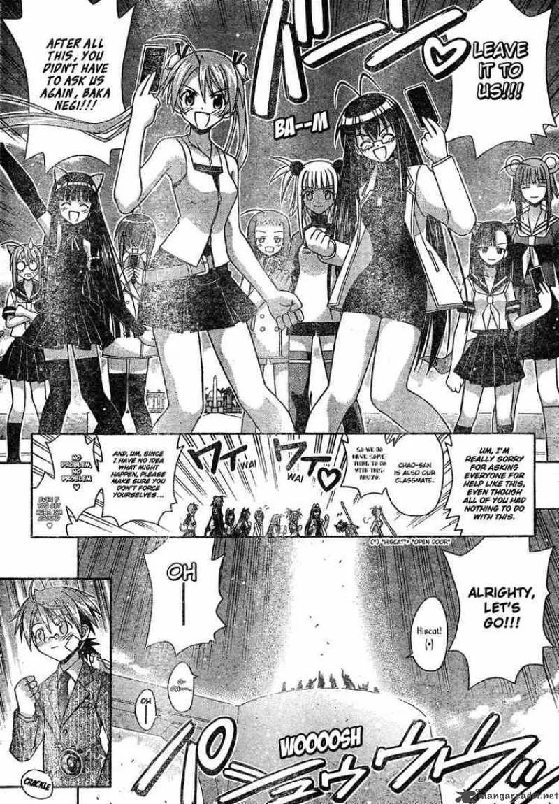 Mahou Sensei Negima! Chapter 138 page 3