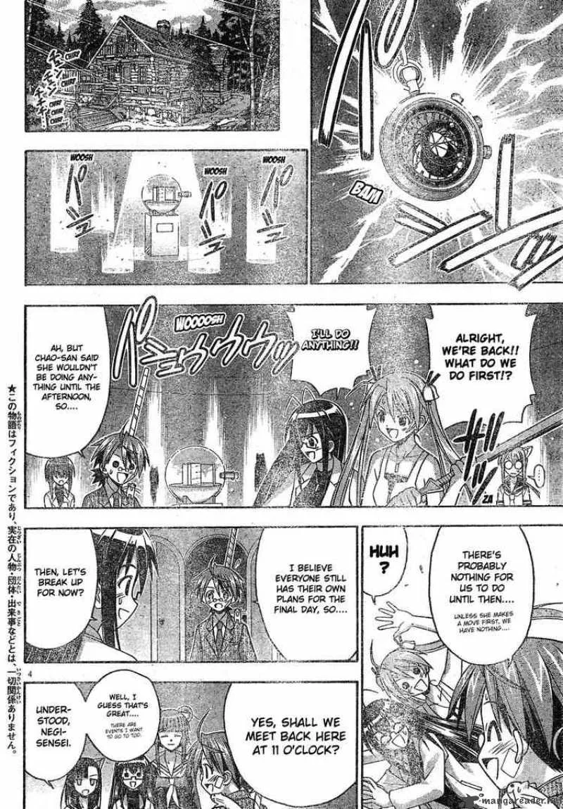 Mahou Sensei Negima! Chapter 138 page 4