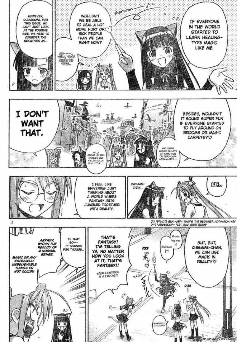 Mahou Sensei Negima! Chapter 138 page 12