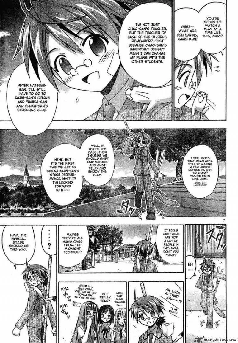 Mahou Sensei Negima! Chapter 138 page 7