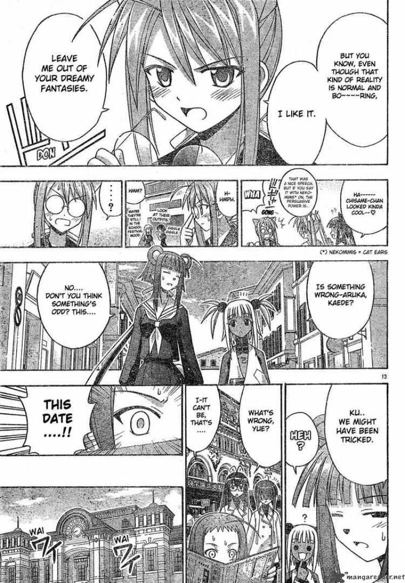 Mahou Sensei Negima! Chapter 138 page 13