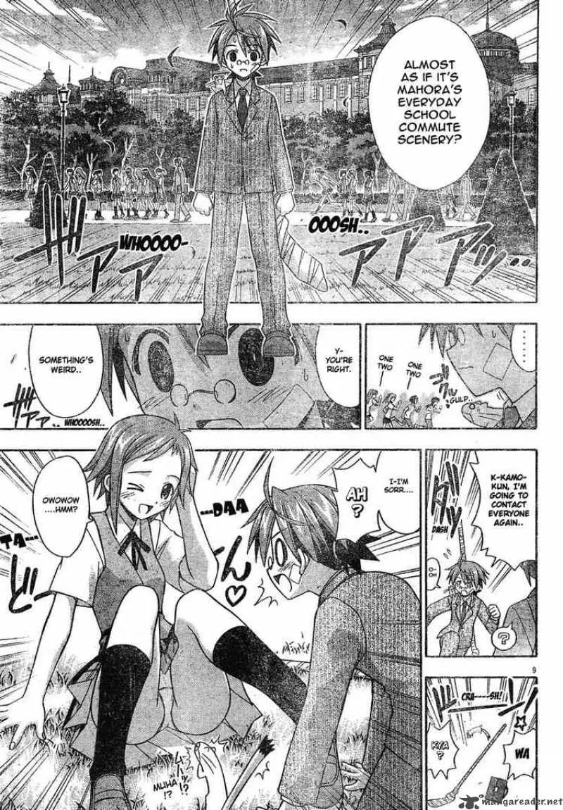 Mahou Sensei Negima! Chapter 138 page 9