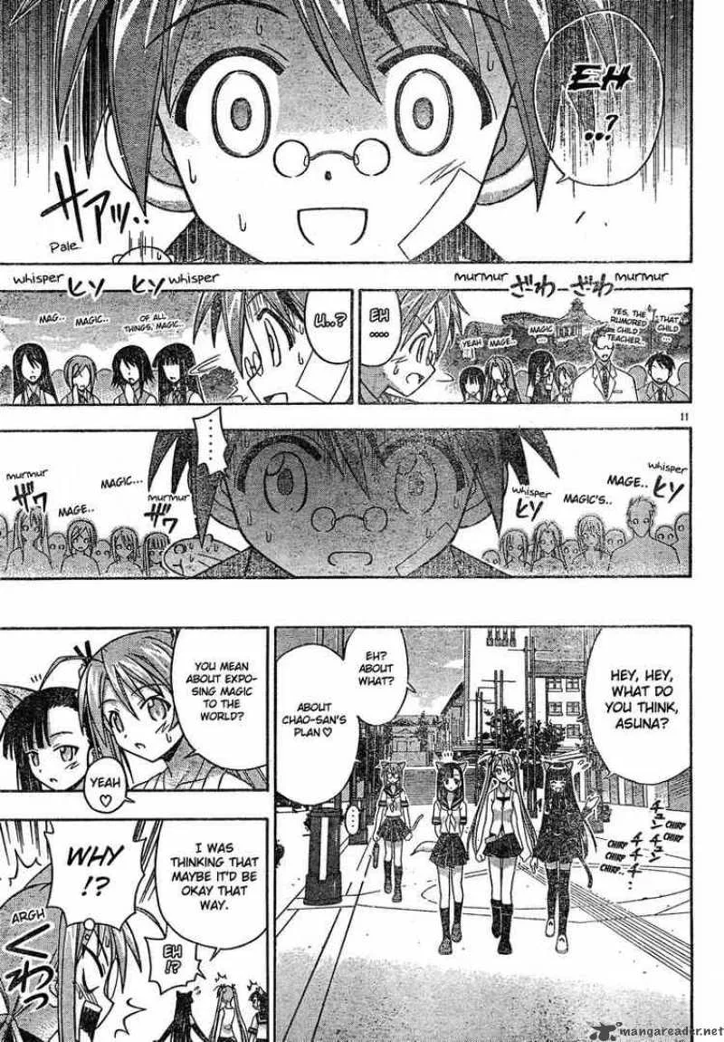 Mahou Sensei Negima! Chapter 138 page 11
