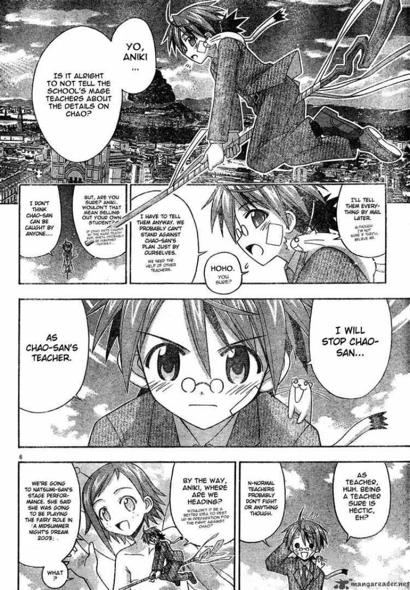 Mahou Sensei Negima! Chapter 138 page 6