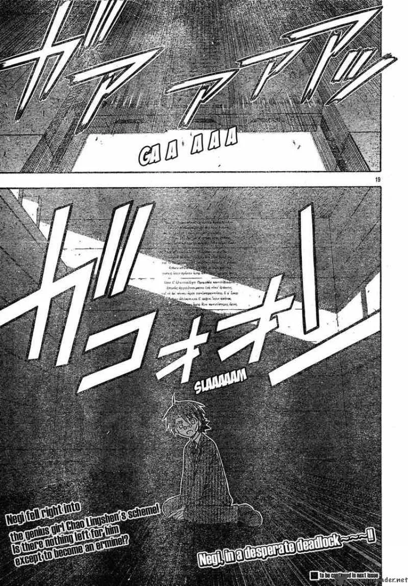 Mahou Sensei Negima! Chapter 138 page 19