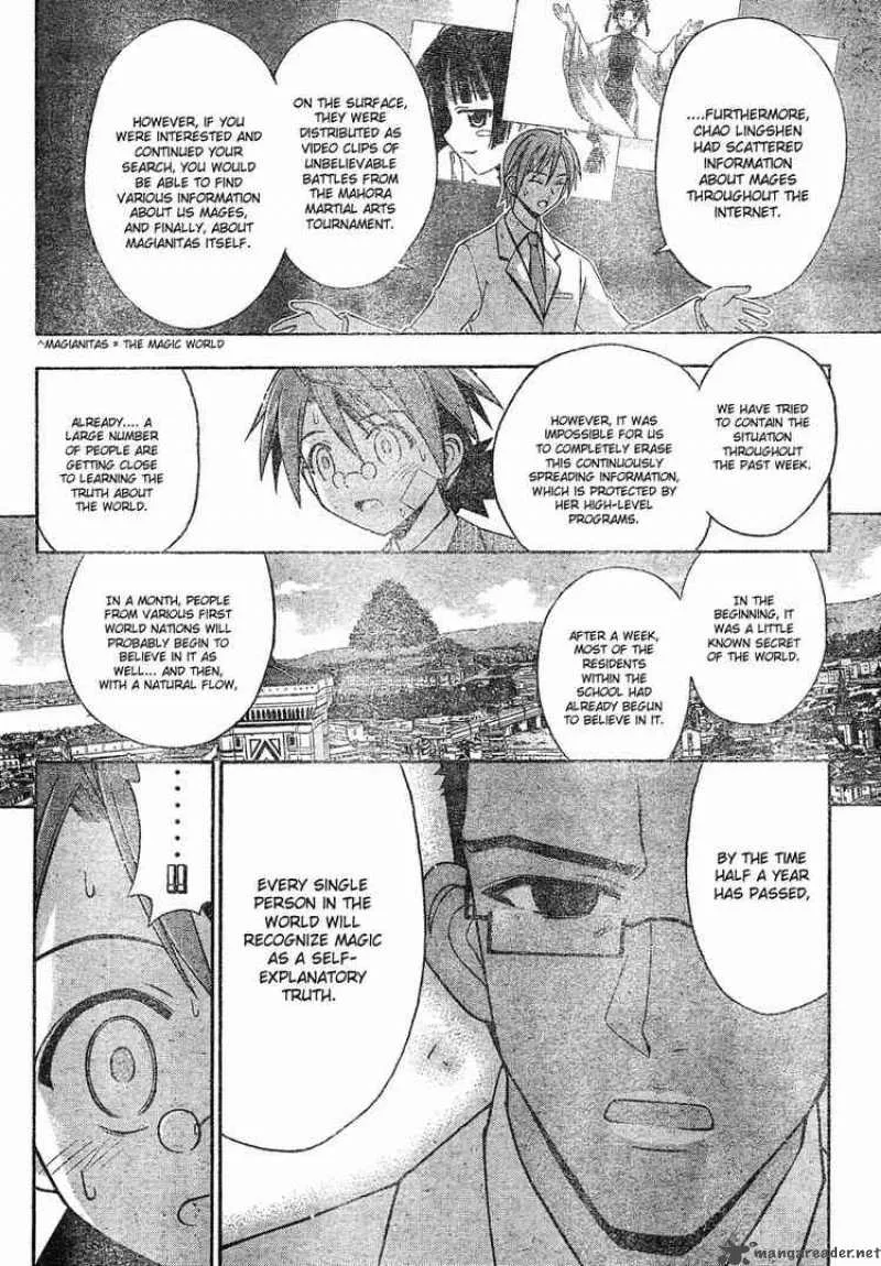 Mahou Sensei Negima! Chapter 139 page 12