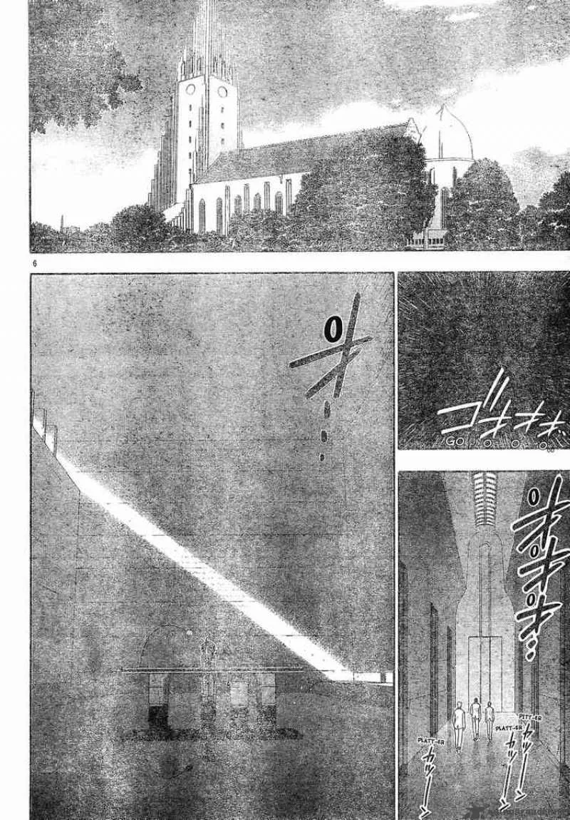 Mahou Sensei Negima! Chapter 139 page 6