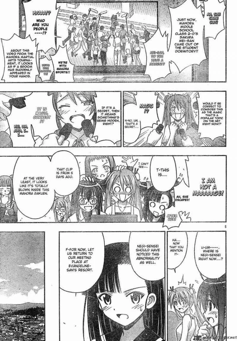 Mahou Sensei Negima! Chapter 139 page 5