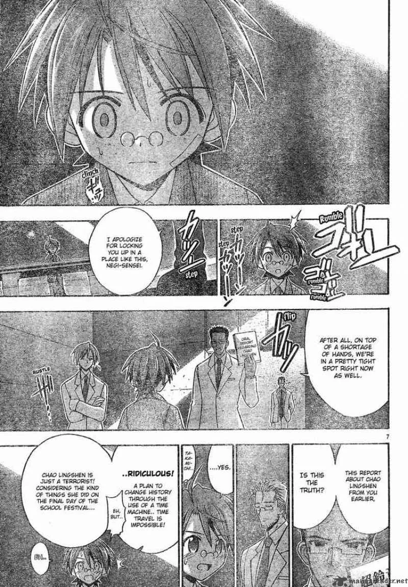 Mahou Sensei Negima! Chapter 139 page 7