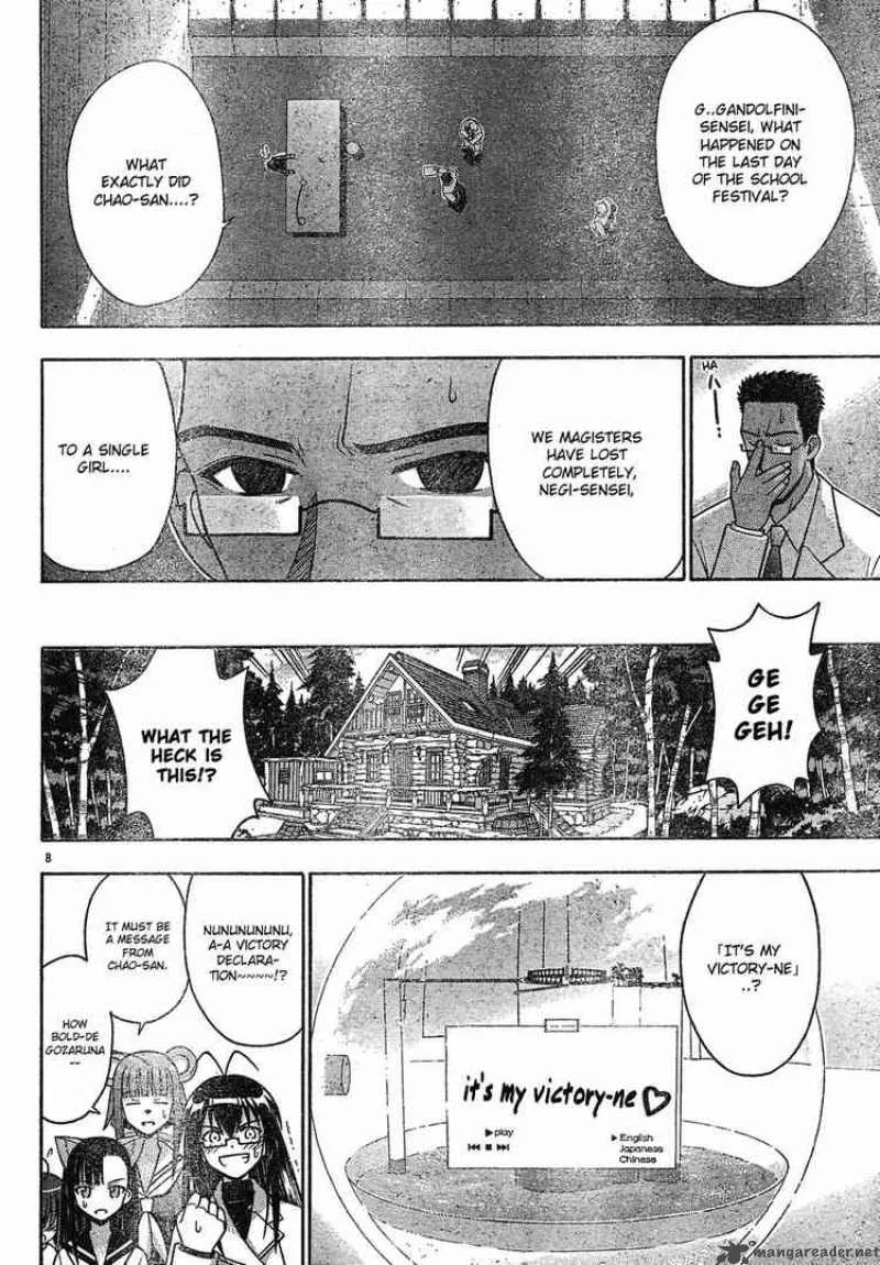 Mahou Sensei Negima! Chapter 139 page 8