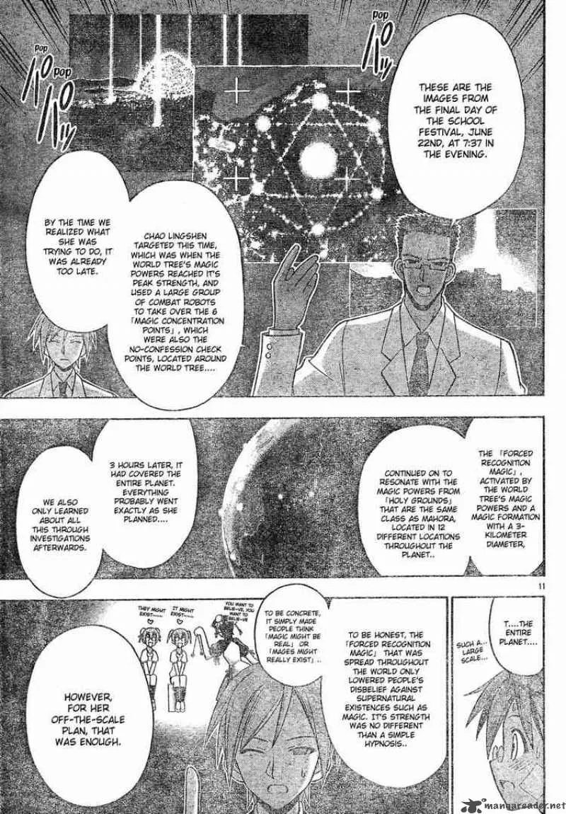 Mahou Sensei Negima! Chapter 139 page 11