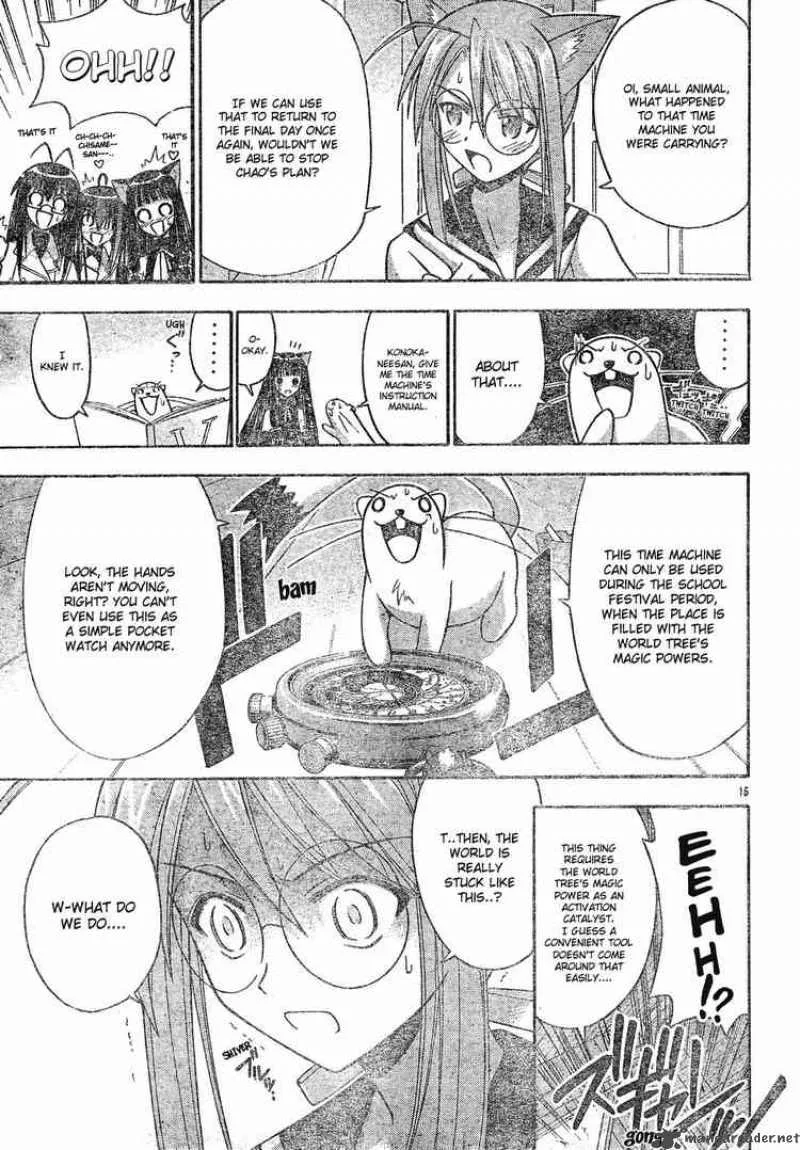Mahou Sensei Negima! Chapter 139 page 15