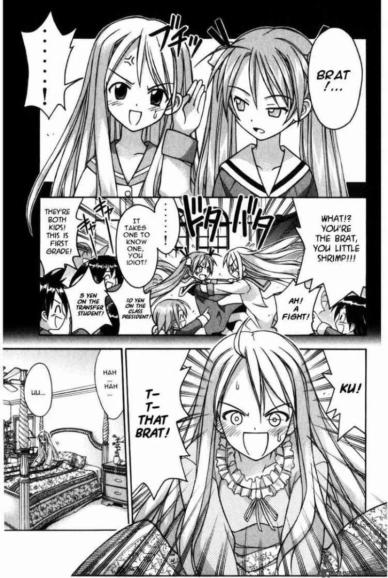 Mahou Sensei Negima! Chapter 14 page 4