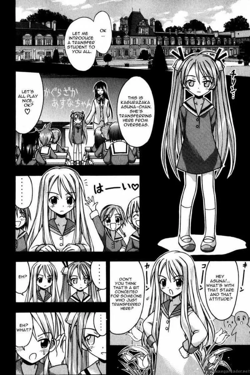 Mahou Sensei Negima! Chapter 14 page 3