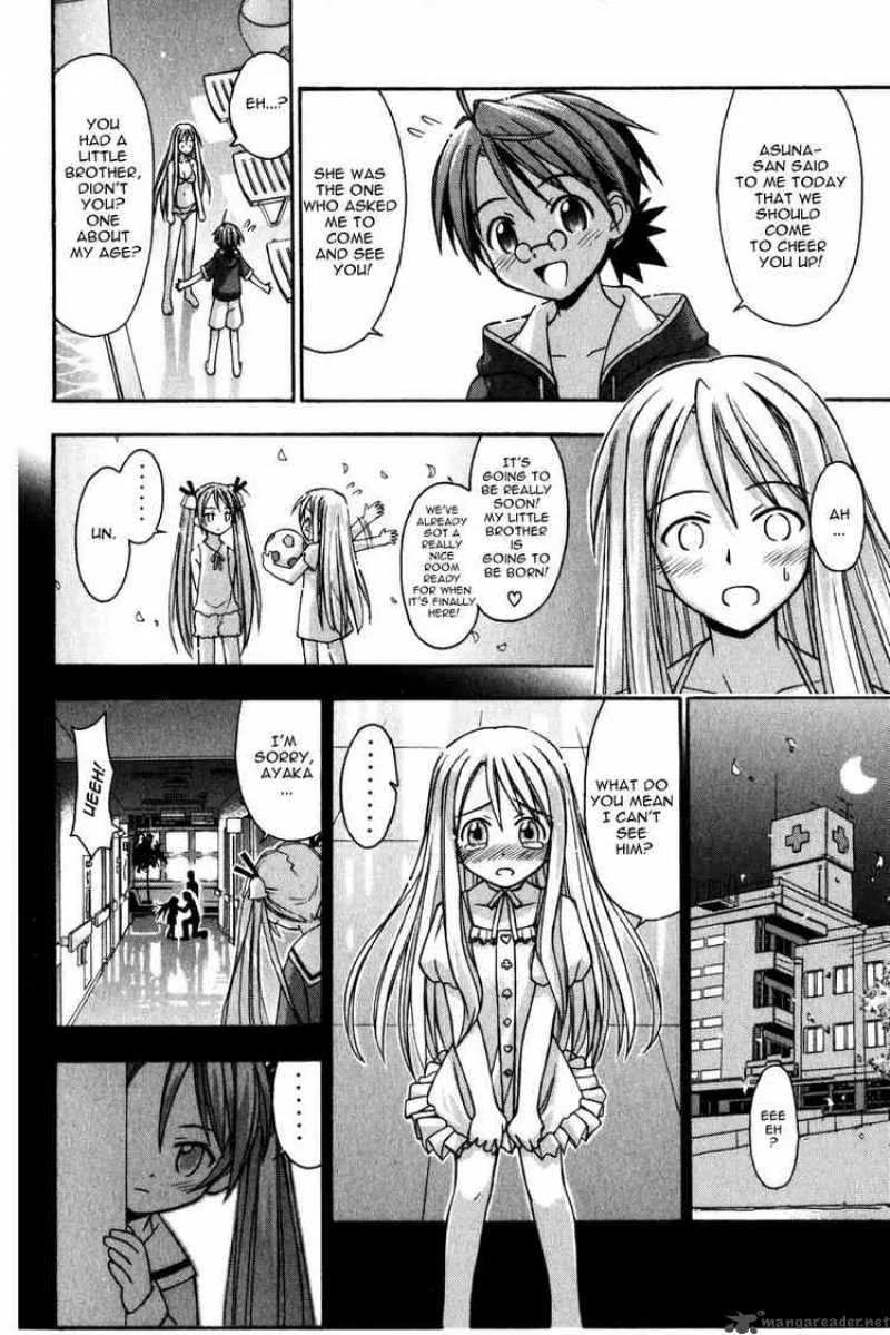 Mahou Sensei Negima! Chapter 14 page 17