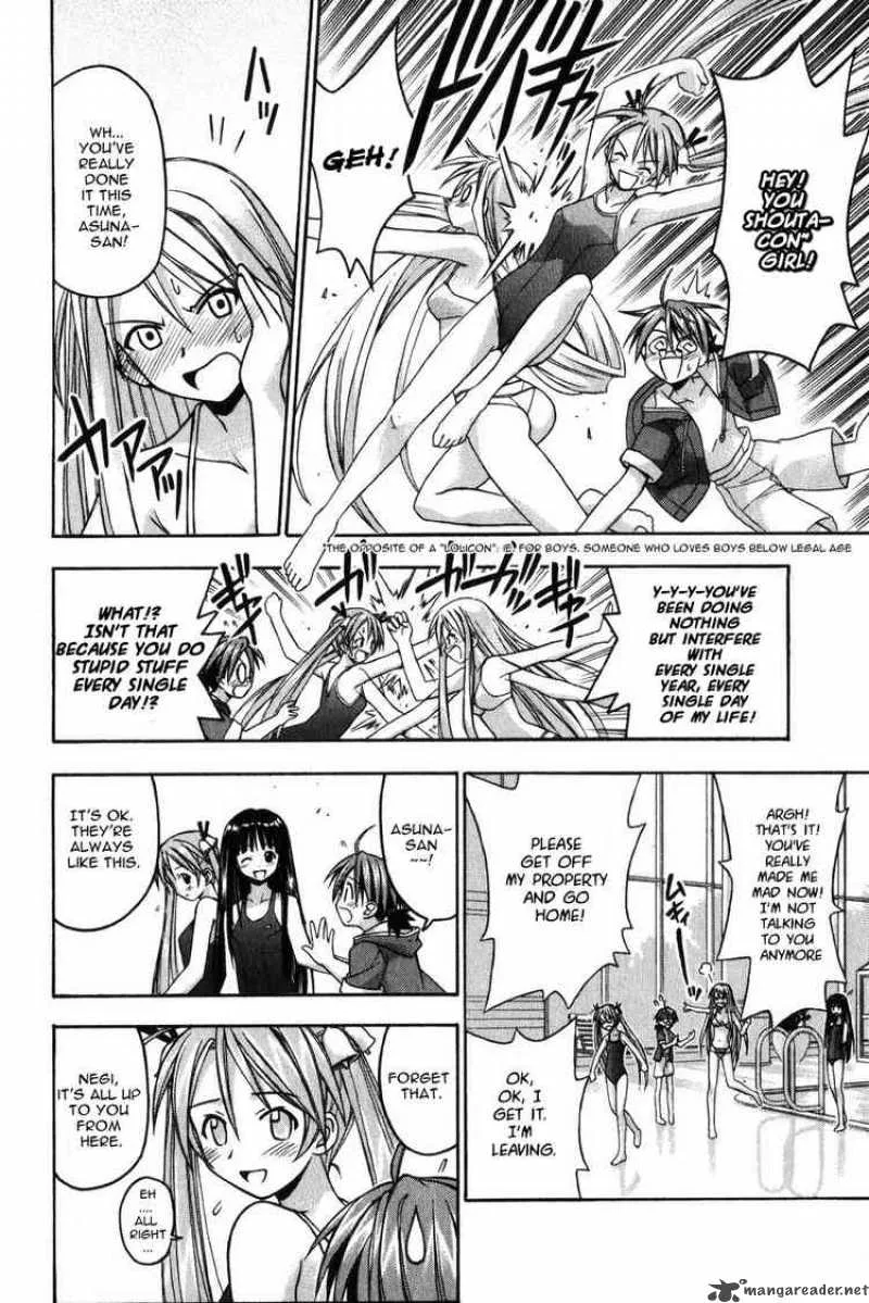 Mahou Sensei Negima! Chapter 14 page 15