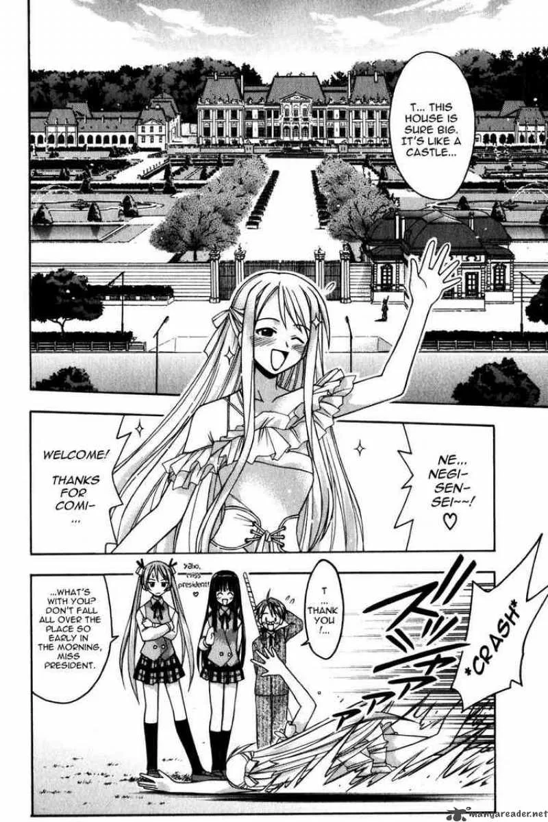Mahou Sensei Negima! Chapter 14 page 7