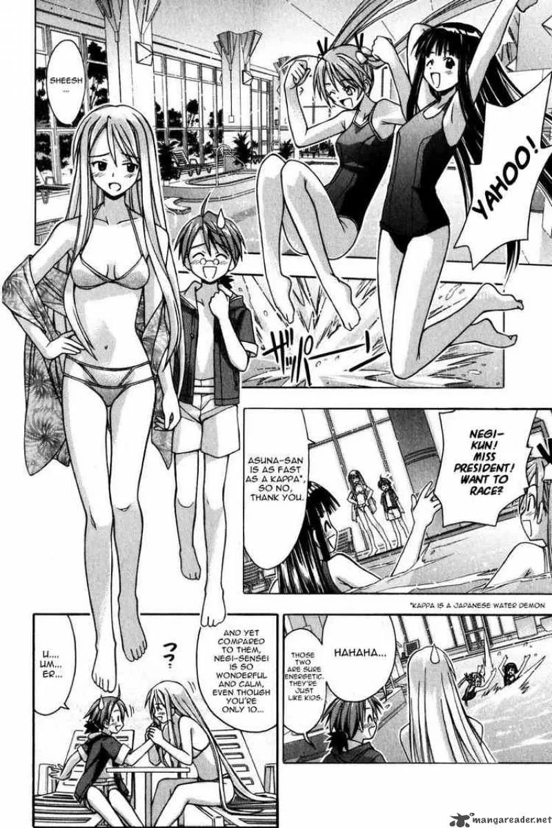 Mahou Sensei Negima! Chapter 14 page 11