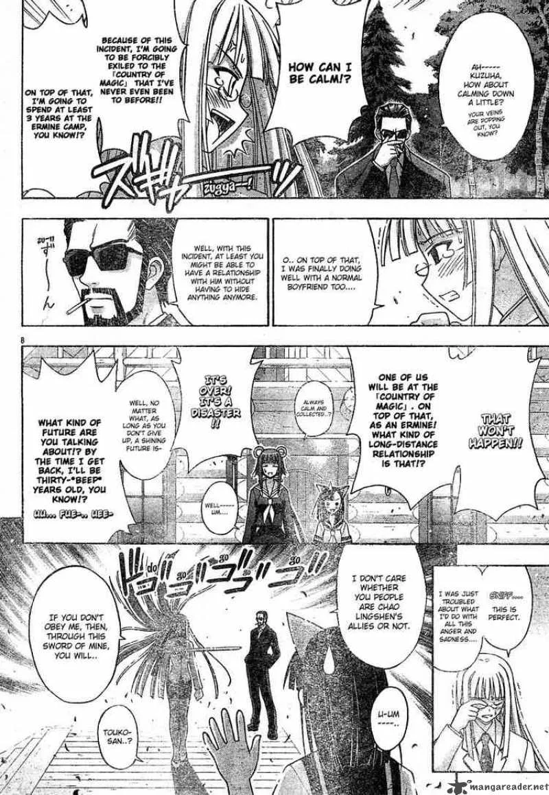 Mahou Sensei Negima! Chapter 140 page 8