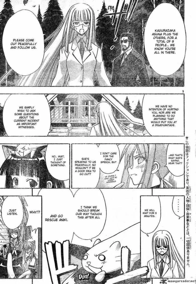 Mahou Sensei Negima! Chapter 140 page 5