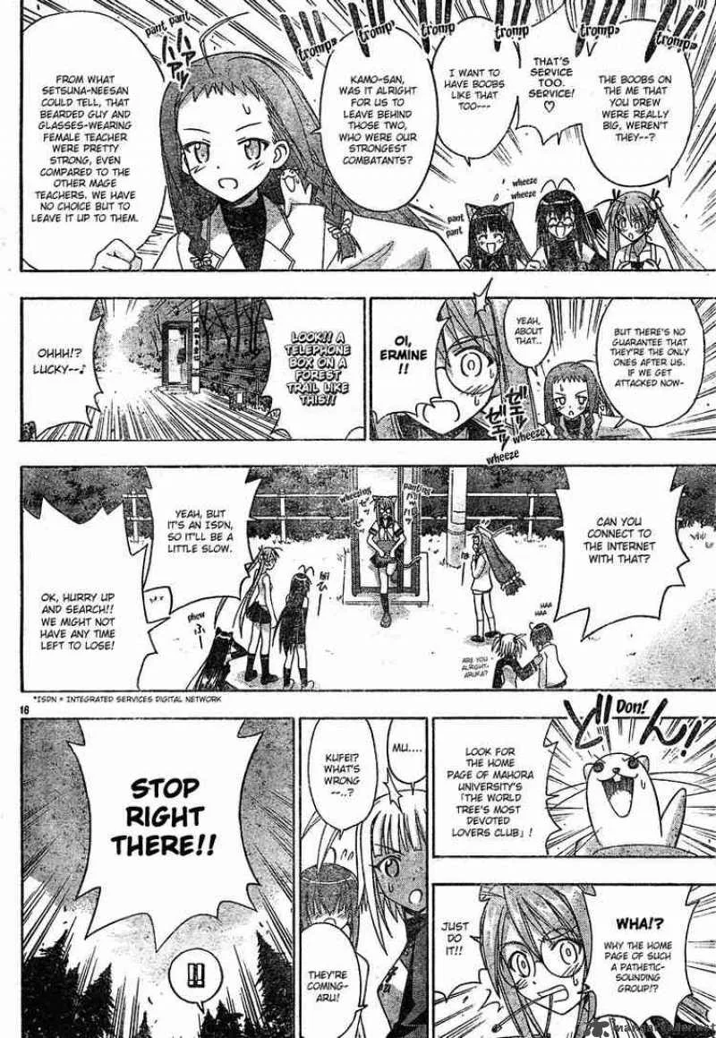 Mahou Sensei Negima! Chapter 140 page 16