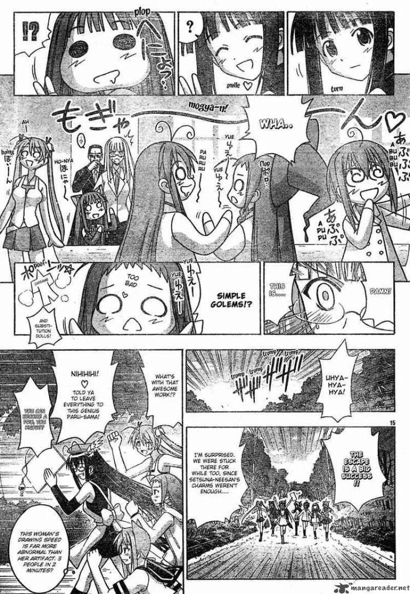 Mahou Sensei Negima! Chapter 140 page 15