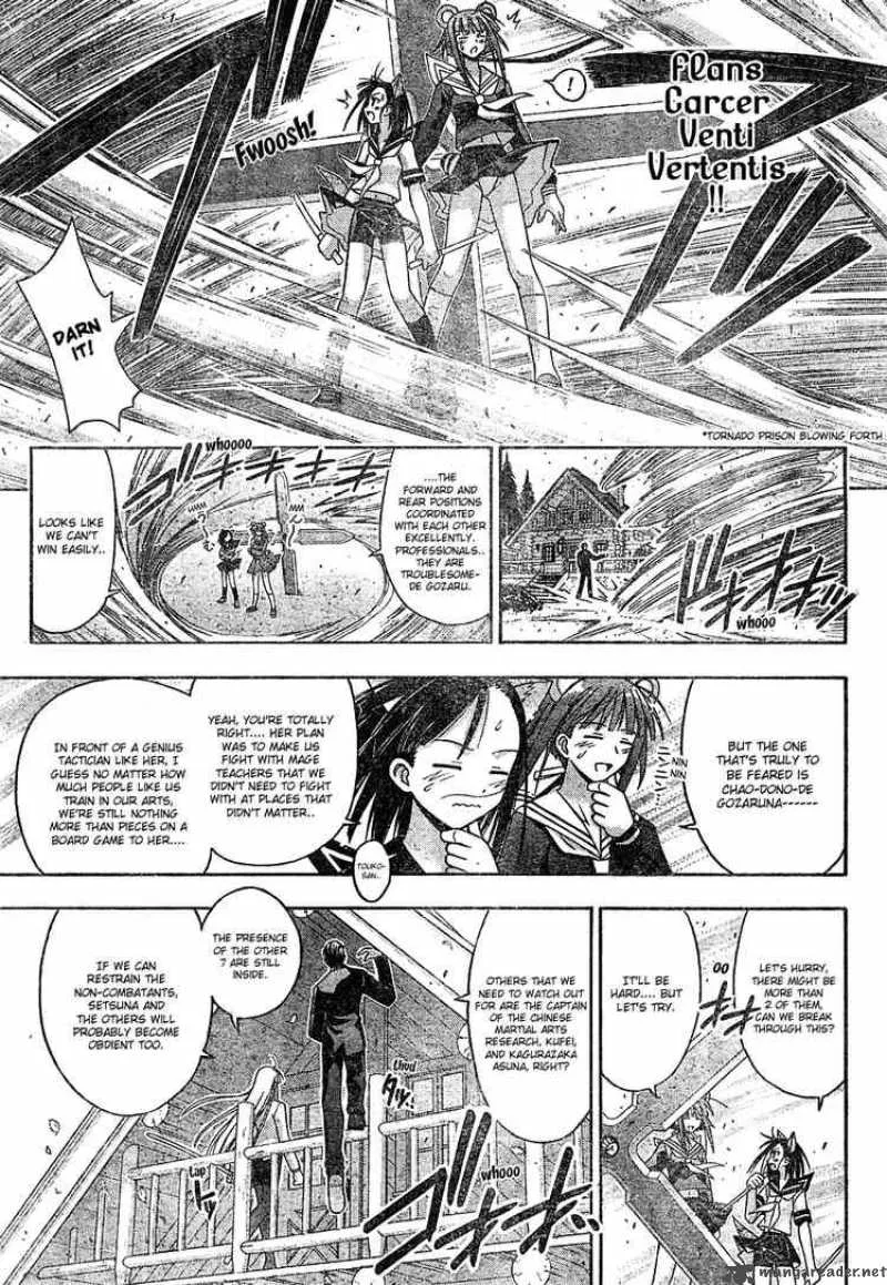 Mahou Sensei Negima! Chapter 140 page 13