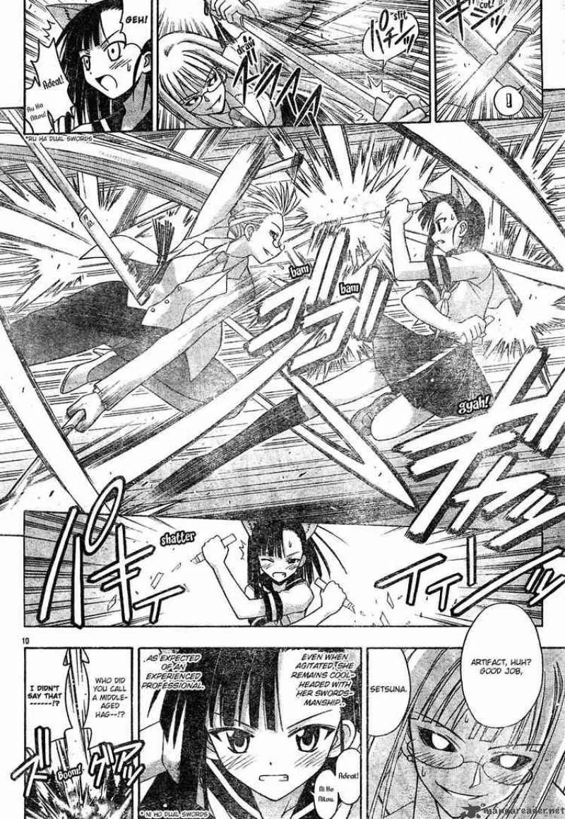 Mahou Sensei Negima! Chapter 140 page 10