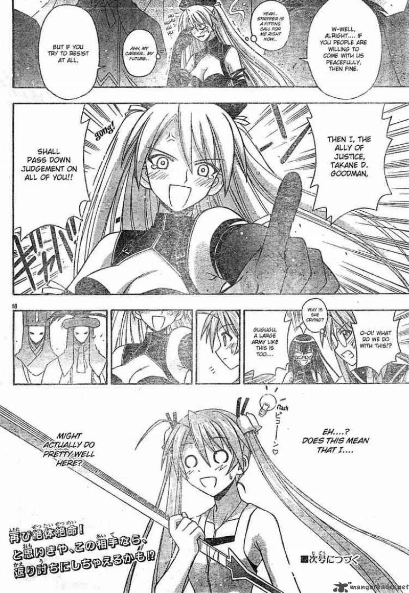 Mahou Sensei Negima! Chapter 140 page 18