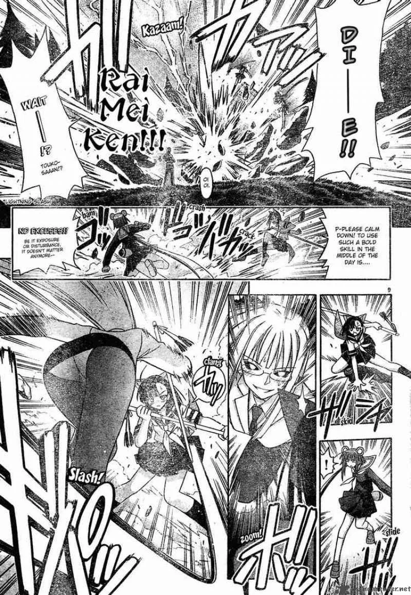 Mahou Sensei Negima! Chapter 140 page 9