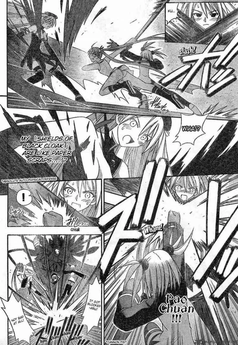 Mahou Sensei Negima! Chapter 141 page 4