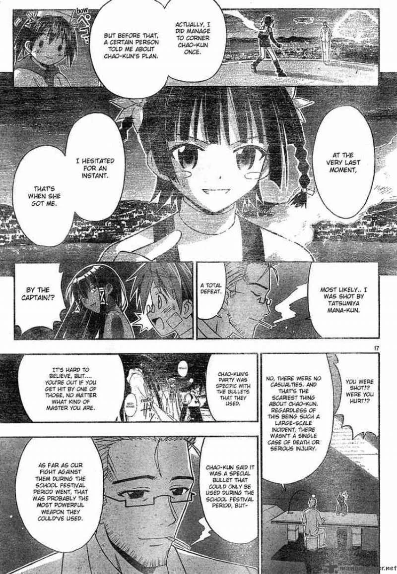 Mahou Sensei Negima! Chapter 141 page 17