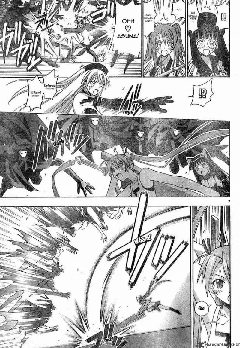 Mahou Sensei Negima! Chapter 141 page 7