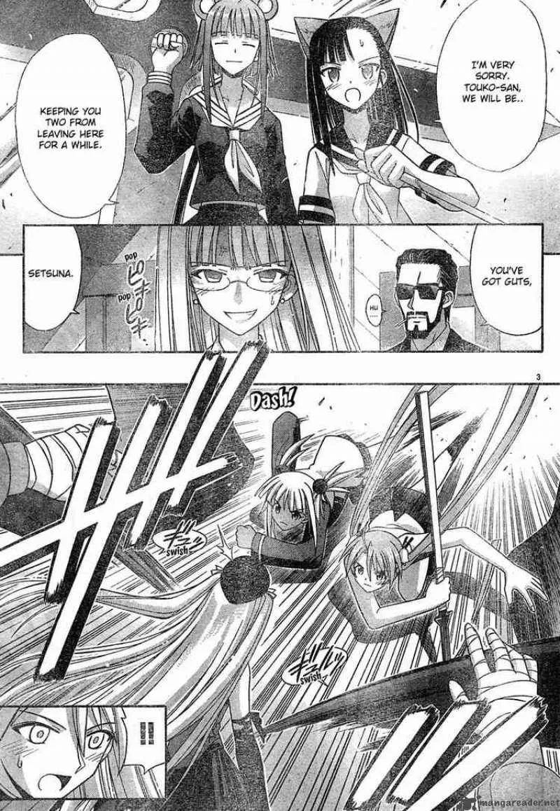 Mahou Sensei Negima! Chapter 141 page 3