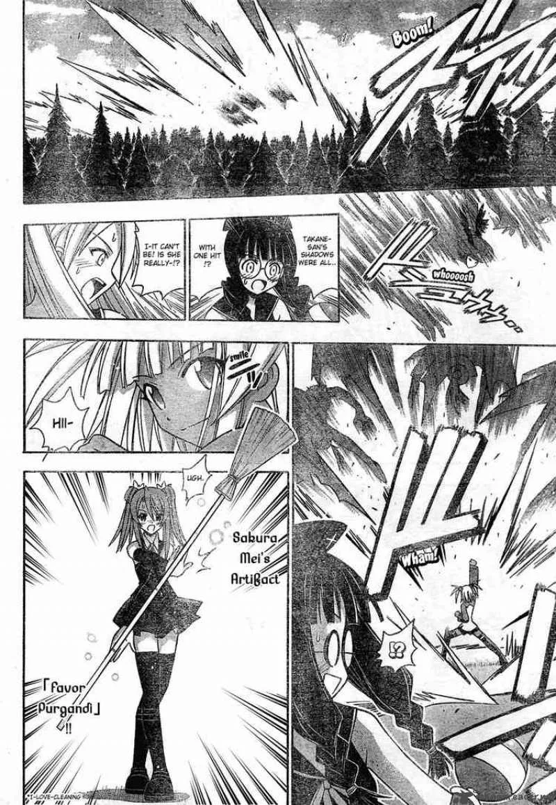 Mahou Sensei Negima! Chapter 141 page 8