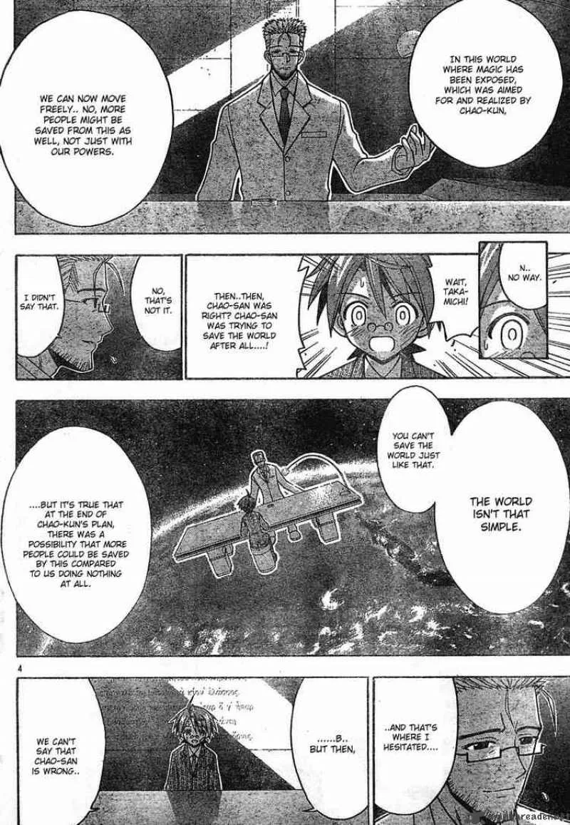 Mahou Sensei Negima! Chapter 142 page 4