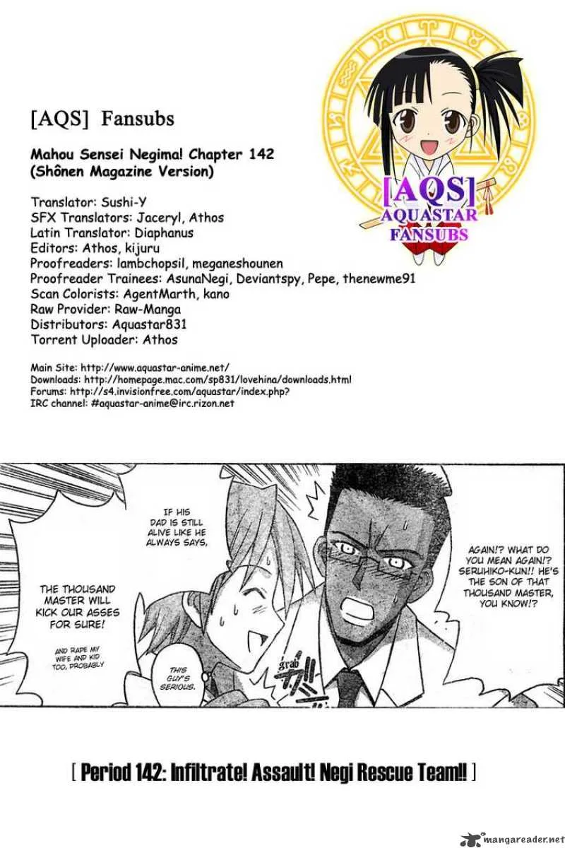 Mahou Sensei Negima! Chapter 142 page 15