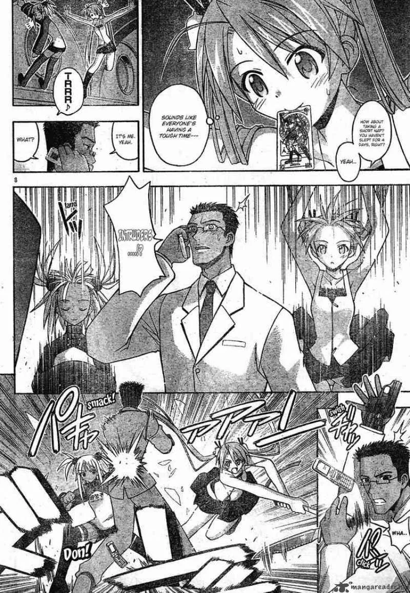 Mahou Sensei Negima! Chapter 142 page 8