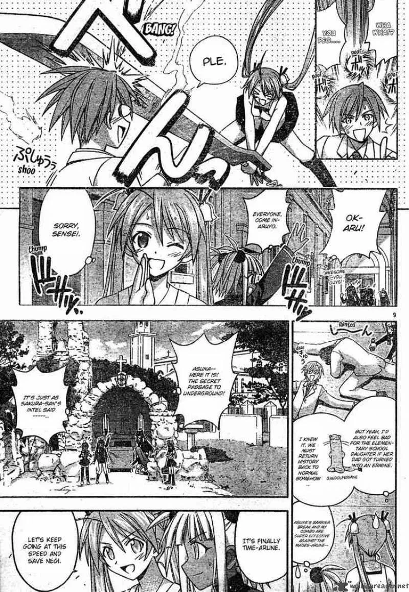 Mahou Sensei Negima! Chapter 142 page 9