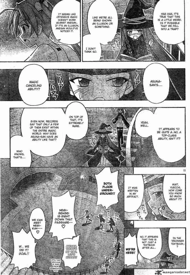 Mahou Sensei Negima! Chapter 142 page 11